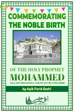 Commemorating the Noble Birth