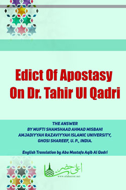 Edict of Apostasy on Tahir ul Qadri