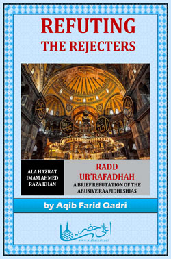 Refuting The Rejecters