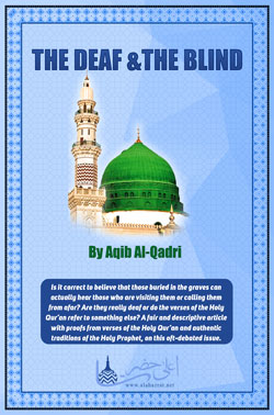 The Deaf and the Blind