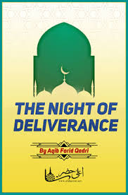 TheNightOfDeliverance