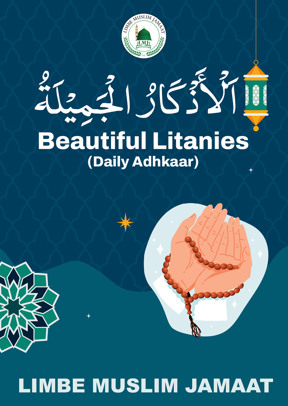 Morning and Evening Azkaar